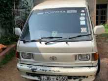 Toyota CM 55 1999 Lorry
