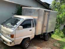 https://riyasewana.com/uploads/toyota-lorry-cm-8543044693.jpg