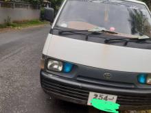Toyota Loto 1996 Van