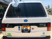 https://riyasewana.com/uploads/toyota-loto-cr27-181755536836.jpg