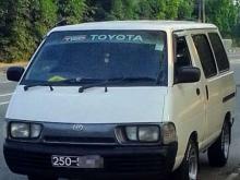 https://riyasewana.com/uploads/toyota-lotto-1743096332.jpg