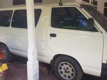 https://riyasewana.com/uploads/toyota-lotto-1992-247235712474.jpg