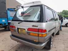 https://riyasewana.com/uploads/toyota-lotto-1993-1514385112833.jpg