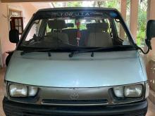 Toyota Lotto 1992 Van