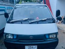 Toyota Lotto 1995 Van