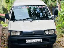 Toyota Lotto 1996 Van