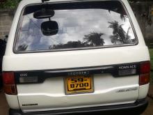 https://riyasewana.com/uploads/toyota-lotto-282130256365.jpg