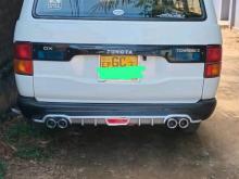 Toyota Townace Lotto 1995 Van
