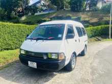 Toyota TownAce Lotto 1993 Van