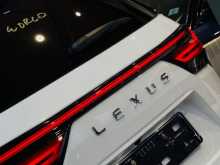 https://riyasewana.com/uploads/toyota-lx600-2023-421142312202.jpg