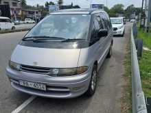 Toyota Lucida Estima 2006 Van