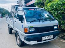 Toyota Liteace 1995 Lorry