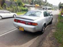 Toyota Marino 1996 Car