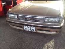 Toyota Mark 1992 Car