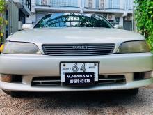 Toyota Mark 2 1994 Car