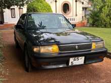 Toyota Mark 2 LX80 1999 Car