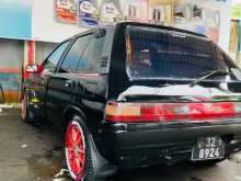 https://riyasewana.com/uploads/toyota-maruti-1987-2120420312333.jpg