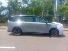 Toyota MAXUS MIFA 7 2025 Car