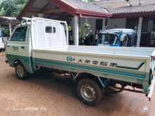 https://riyasewana.com/uploads/toyota-motor-lorry-1979-2718093312334.jpg