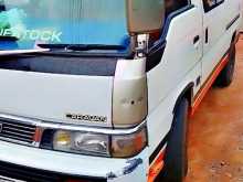 https://riyasewana.com/uploads/toyota-nissan-caravan-1993-1516354312713.jpg