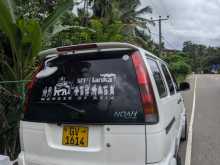 Toyota Noah 1998 Van