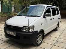 Toyota Noah 1997 Van