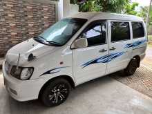 Toyota Noah 2000 Van