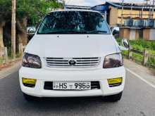 https://riyasewana.com/uploads/toyota-noah-3c-2004-159043512373.jpg