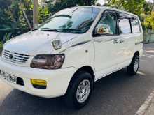 Toyota Noah 3C Engine 2004 Van