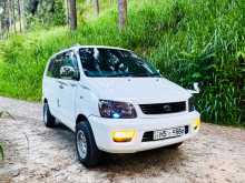https://riyasewana.com/uploads/toyota-noah-3c-2004-38295712672.jpg