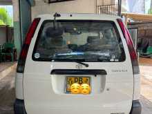 https://riyasewana.com/uploads/toyota-noah-42126414892.jpg