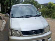 https://riyasewana.com/uploads/toyota-noah-513055722723.jpg