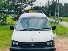 Toyota Noah 1998 Van