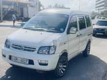Toyota Noah Cr41 1997 Van