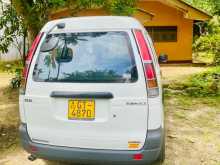 https://riyasewana.com/uploads/toyota-noah-diesel-1998-1315375312203.jpg