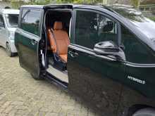 Toyota Noah Voxy 2014 Van