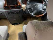 https://riyasewana.com/uploads/toyota-noha-108183022282.jpg