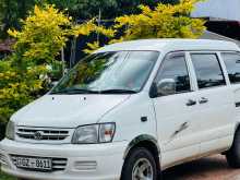 https://riyasewana.com/uploads/toyota-noha-15923524582.jpg