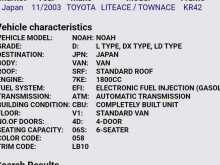 https://riyasewana.com/uploads/toyota-noha-3021102322123.jpg