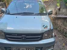 Toyota Noah 41 1997 Van