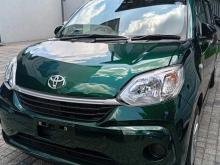Toyota PASSO X Grade 2023 Car