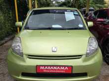 https://riyasewana.com/uploads/toyota-passo-201424124932.jpg