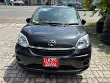 Toyota Passo 2023 Car