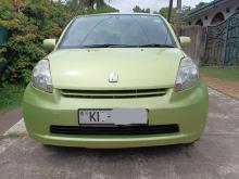 https://riyasewana.com/uploads/toyota-passo-41607396814.jpg