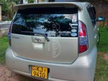 https://riyasewana.com/uploads/toyota-passo-8162818430345.jpg