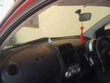 Toyota Passo 2004 Car
