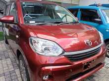 Toyota Passo Safety 2023 Car