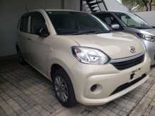 Toyota PASSO X Grade 2023 Car