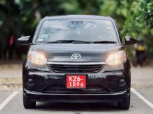 Toyota Passo X Ltd 2023 Car