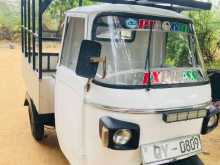 Piaggio Ape 2007 Three Wheel